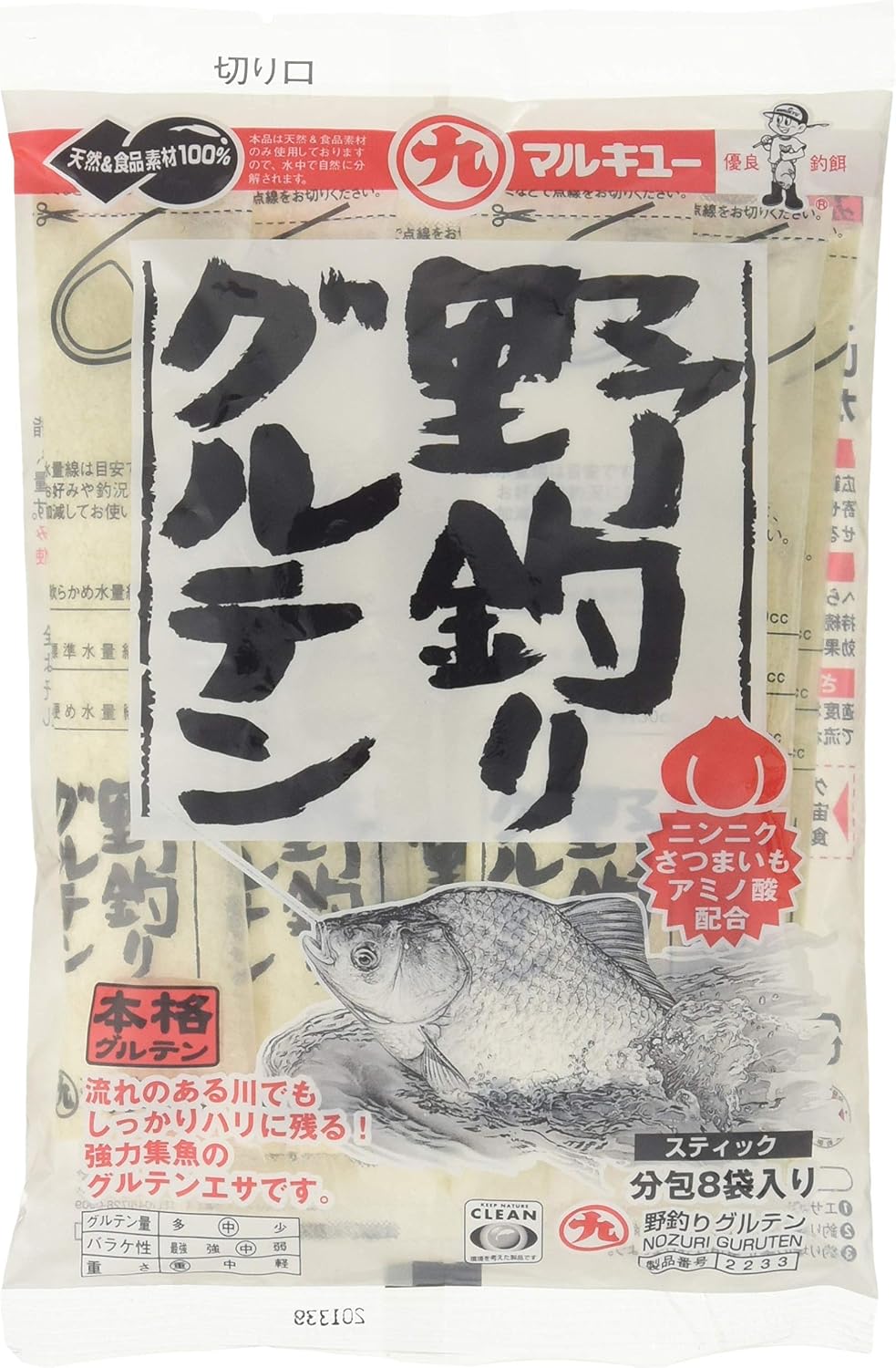 Amazon マルキュー Marukyu 野釣リグルテン マルキュー Marukyu 磯 堤防釣り用