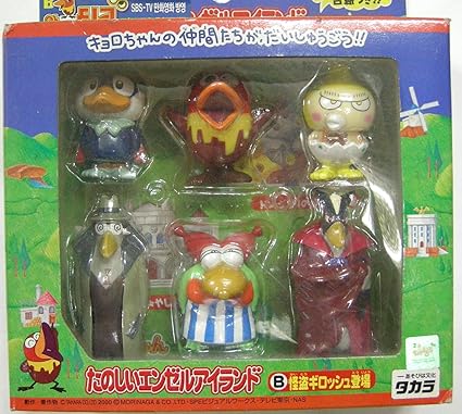 Buy Takara Kyorochan Kyoro Chan And His Friends Figure Set 6pcs