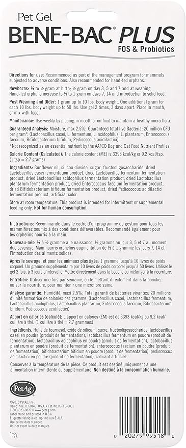 bene bac gel for guinea pigs