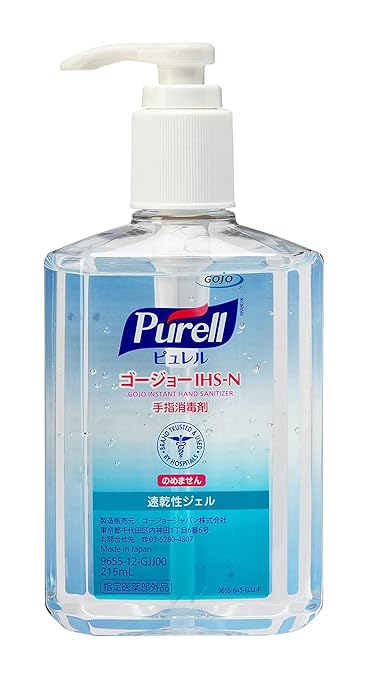 ゴージョージャパン ピュレル ゴージョー IHS-N