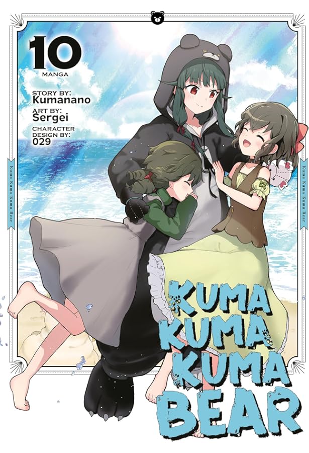 kumao Amazon.com: Kuma Kuma Kuma Bear (Manga) Vol. 1: 9781645054443