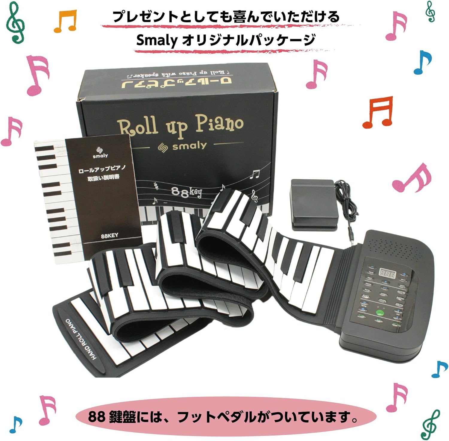記事番号:140627/アイテムID:5198315の画像