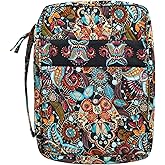 DIWI Quilted Bible Cover Extra Large Sizes 11.25 X 8.25 X 2.75 Inches Good Book Case (XL, C1 Jungle Secret) Mocha