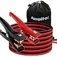 AWELTEC Jumper Cables for Car,8 Gauge 12 Feet Heavy Duty Booster Cable,Quick Connect Automotive Wires with Alligator Clamps,C