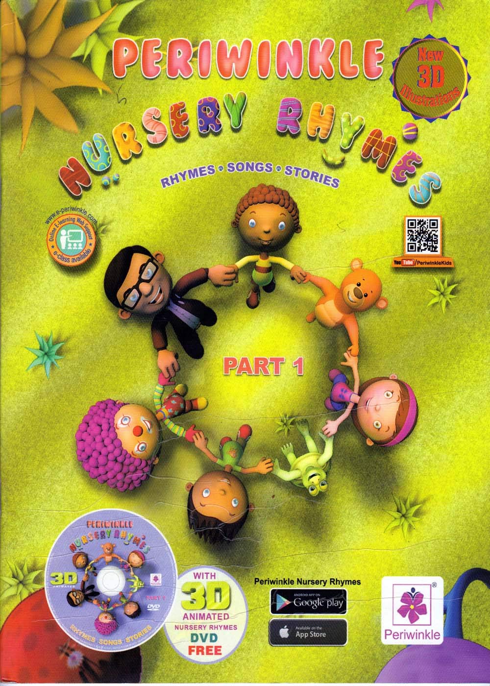 periwinkle books for nursery