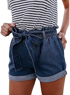 elastic denim shorts womens