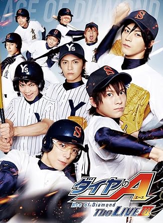 最高かつ最も包括的なダイヤのa 壁紙 Iphone 最高の壁紙コレクション