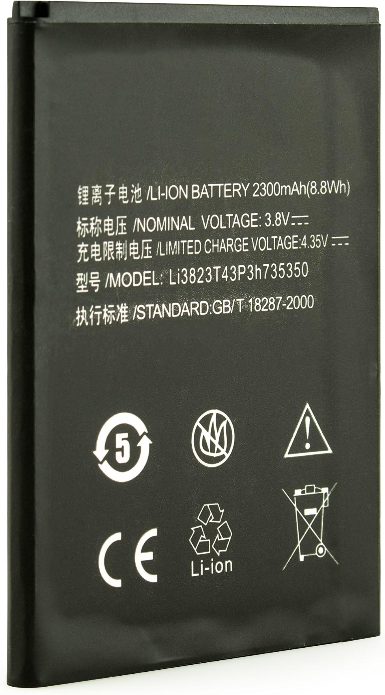 ZTE Grand S Pro, Avid Plus 2300mAh Replacement Battery by Bastex. Fits ZTE Blade Q Maxi, Geek Grand, Warp Sync and Grand X