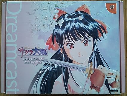 Amazon Com サクラ大戦ドリームキャスト本体forインターネット Video Games