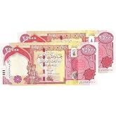 WORLDCOLLECTOR 2 x 25000 Dinars - Total 50,000 Dinars - 25k IQD UNC Uncirculated 100% Authentic
