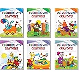 Fun with Colouring Books by InIkao Set of 8 : A5 Size Compact Coloring Books