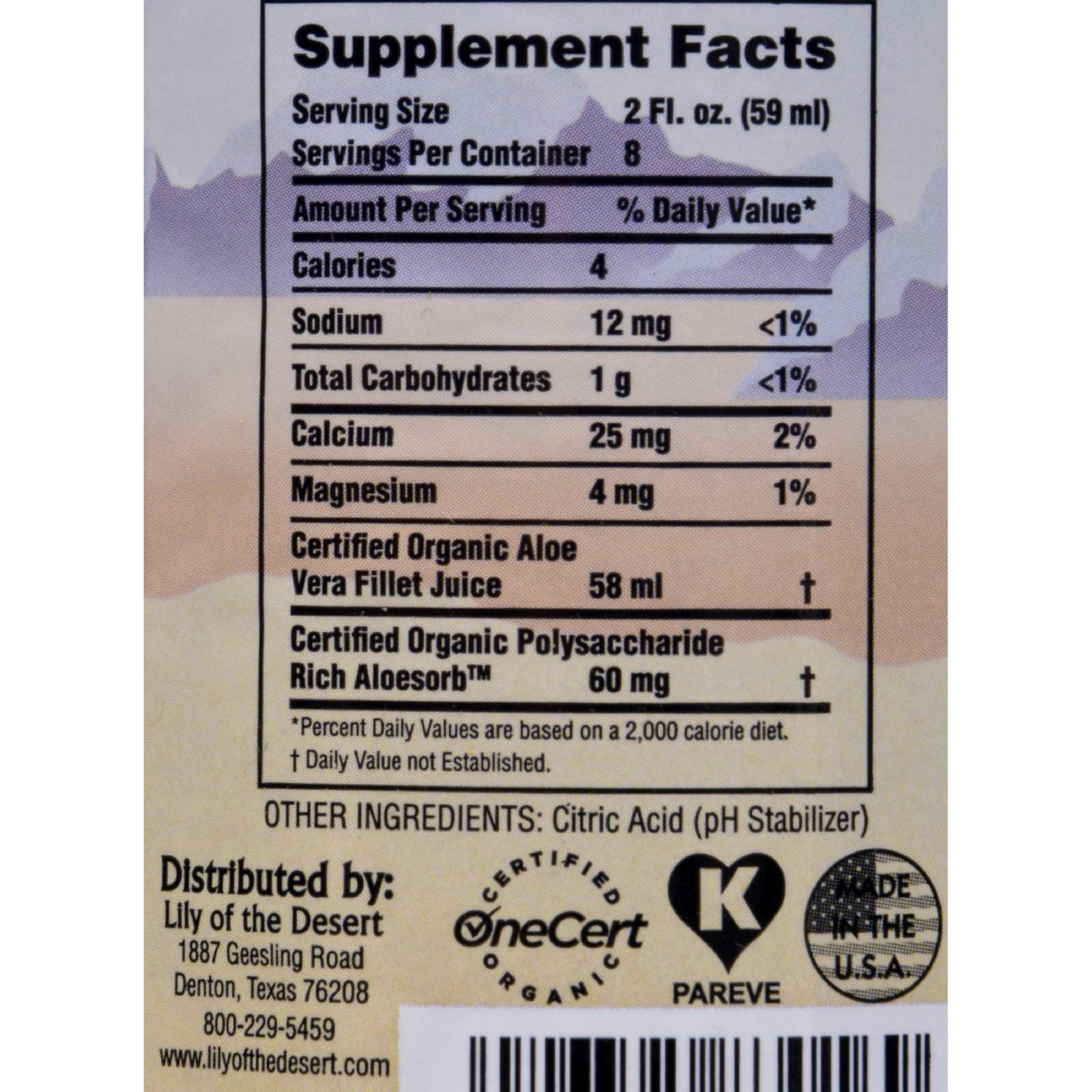Aloe Vera Juice Organic No Preservatives - 16 oz - Liquid