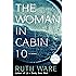 The Woman in Cabin 10