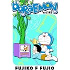 DORAEMON vol.145