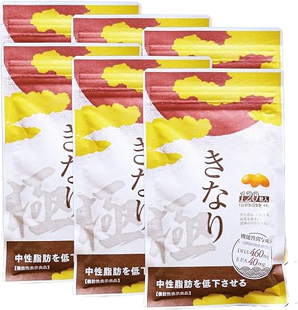 Amazon Co Jp 機能性表示食品 さくらの森 きなり極 中性脂肪を低下させるサプリメント 1粒 6袋 約6か月分 国産dha Epaサプリメント ナットウキナーゼ オメガ3脂肪酸 クリルオイル アスタキチンサン Health Personal Care