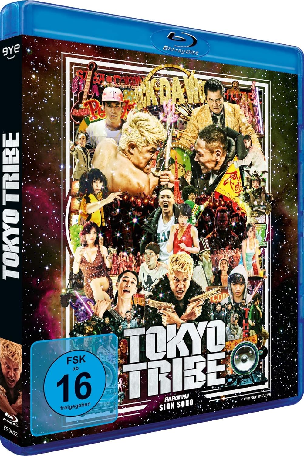 Amazon Com Tokyo Tribe Blu Ray Movies Tv