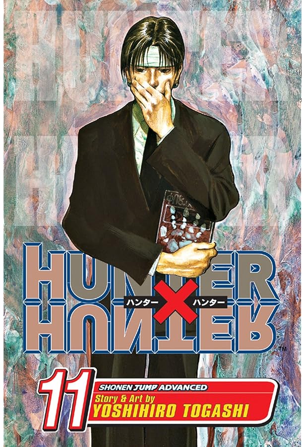 HUNTER×HUNTER 第13巻 Amazon.co.jp: DVD ハンター×ハンター VOLUME 13 : 竹内順子