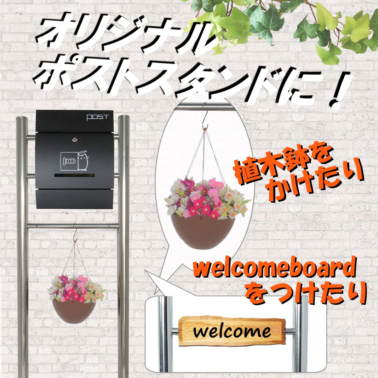 郵便ポスト郵便受けおしゃれ北欧風飾りバー付スタンド型マグネット付きブラック猫柄ポストpm06f Pm196 B07d264ctw 190 郵便受けメールボックス 最新作売れ筋が満載 Rumble Media