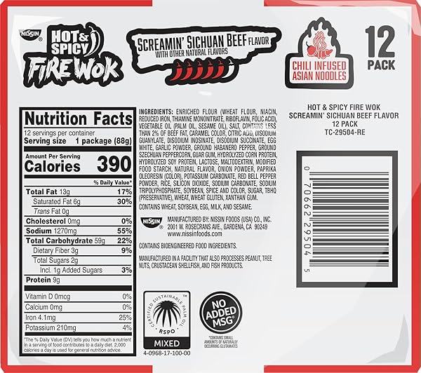 NISSIN FIRE WOK, SCREAMIN BEEF FLAVOR, HOT & SPICY CHILE INFUSED ASIAN NOODLES, 3.10 OUNCE (PACK OF 12)