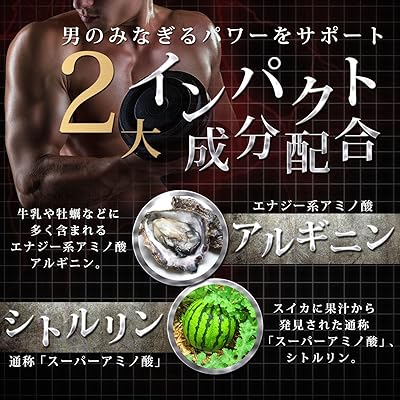 Buy Ulbo アルボ Macacharge シトルリン アルギニン 亜鉛 マカ 厳選10種類90粒日本製 Online In Kazakhstan B07chp9myj Buy Ulbo アルボ Macacharge シトルリン アルギニン 亜鉛 マカ 厳選10種類90粒日本製 Online In Kazakhstan B07chp9myj