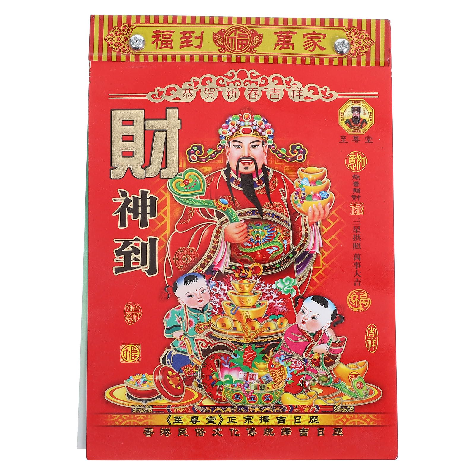 How to Celebrate Chinese New Year 2026: Insider Tips for Travelers 8 Family Enjoying Lantern Festival