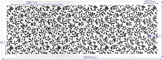 Amazon Pm 58 ステンシルシート 小花柄 図案 トールペイント 材料 トールペイント 通販