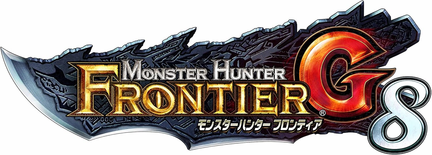 Amazon モンスターハンター フロンティアg8 プレミアムパッケージ