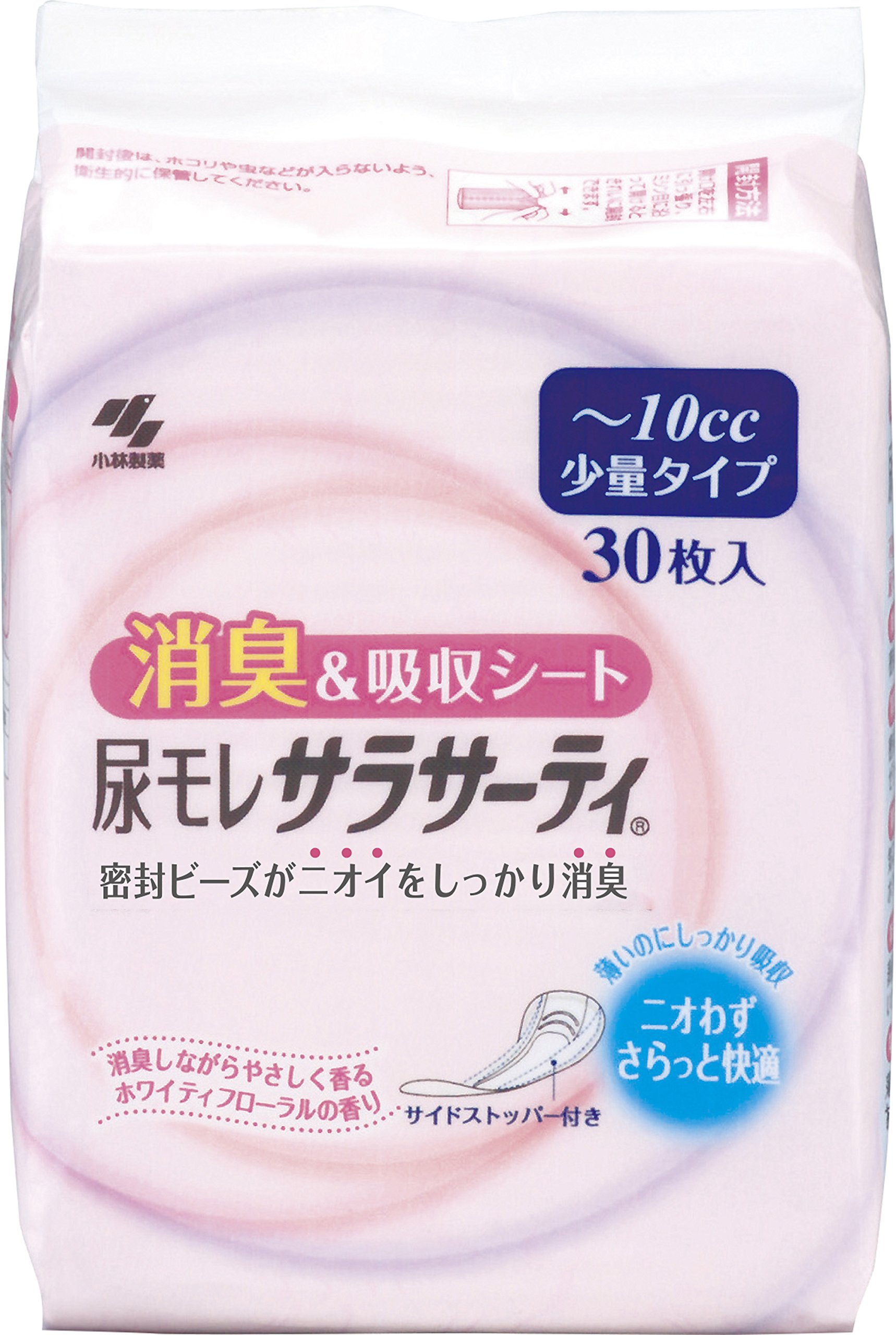 尿モレサラサーティ 軽失禁専用シート 少量タイプ ~10cc 30枚商品画像