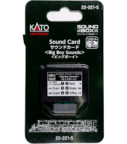 Amazon.com: Kato Sound Box (Sound Card Sold Separately) 22-102