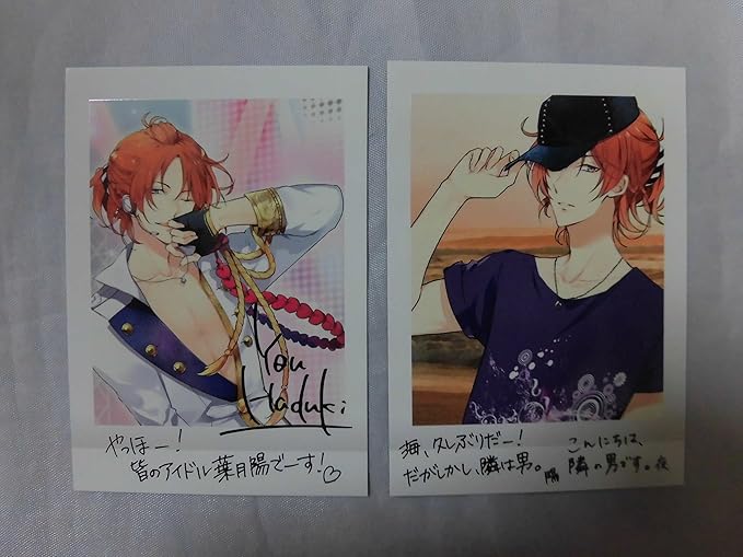 Amazon ツキウタ ぱしゃこれ 第２弾 夏だ ライブだ お祭りだ 8月 葉月陽 2枚セット アニメ 萌えグッズ 通販