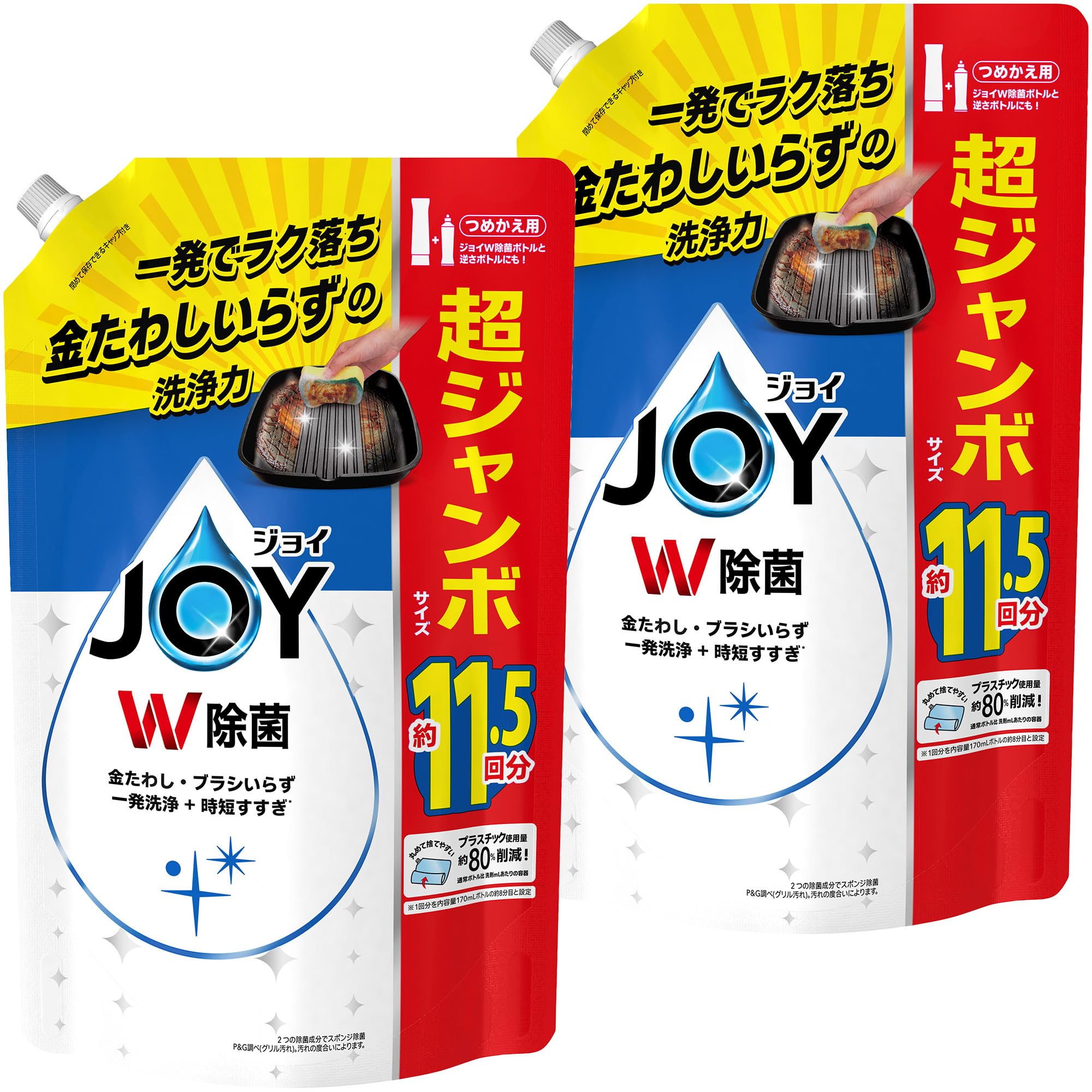 ジョイ 【まとめ買い】 [大容量] W除菌 食器用洗剤 詰め替え 超特大ジャンボ 1,490mL × 2個商品画像