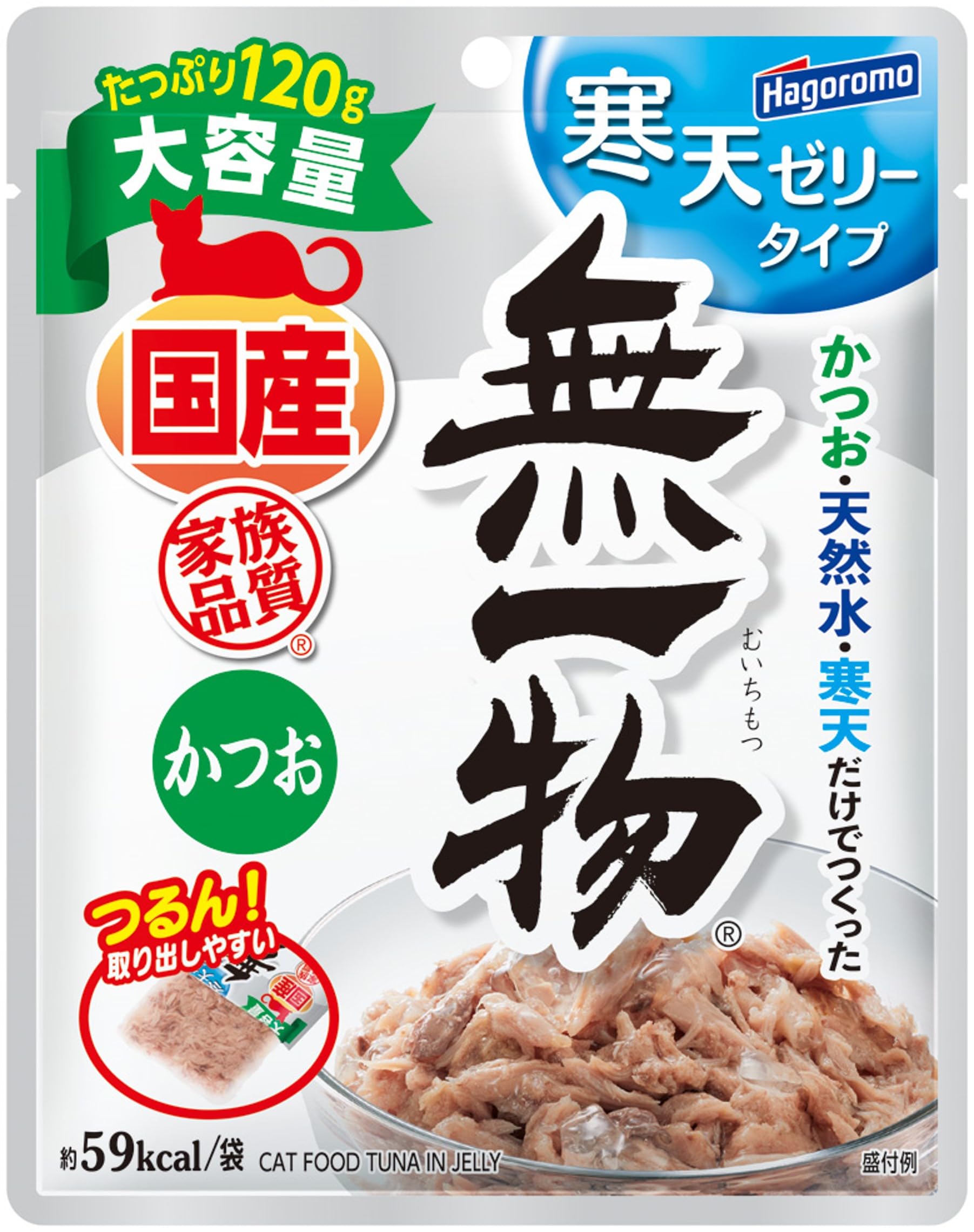 はごろも 無一物パウチ寒天ゼリータイプキャットフードかつお 大容量サイズ120g×12個の商品画像