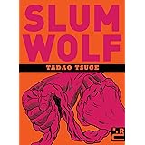 Slum Wolf