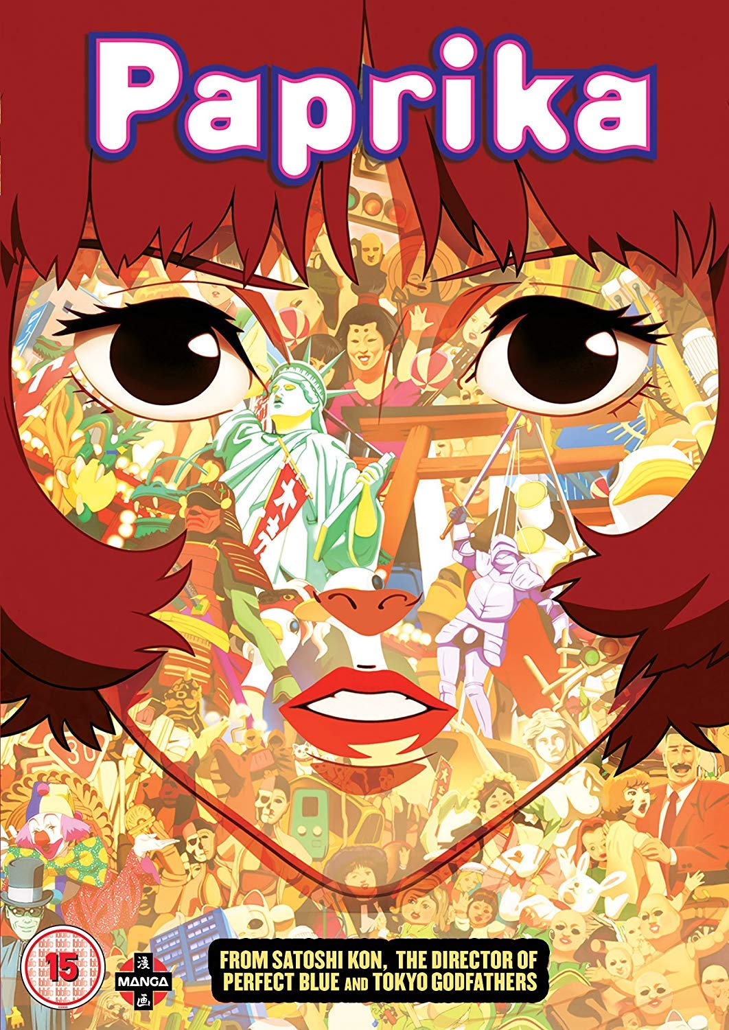 Amazon Com Paprika Dvd Movies Tv Amazon Com Paprika Dvd Movies Tv