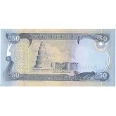 10 x 250 New Dinar. Total 2500 IQD - Authentic Uncirculated