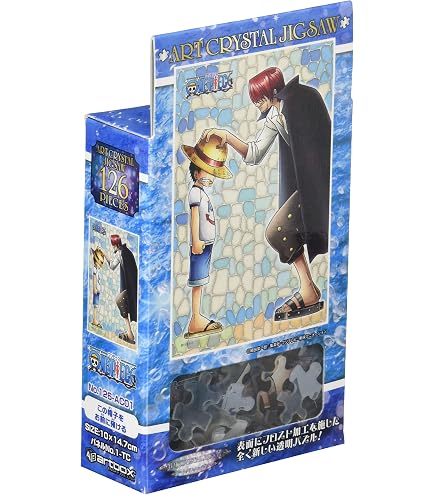 Amazon.com: ensky - One Piece - New World Great Adventure!, 1000