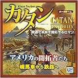 Catan entdecker und piraten Catan entdecker und piraten
