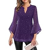 VALOLIA Women's 3/4 Sleeve Dressy Blouses Shirts Casual Loose Fit Mesh Layered Flowy Tunic Tops