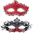 Geek-M Couple Masquerade Mask Women Men Mardi Gras Mask Costume Masks for Christmas Festival New Year Party