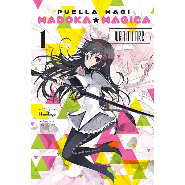 Puella Magi Madoka Magica Volume 1 限定版 $_57.JPG?set_id=880000500F