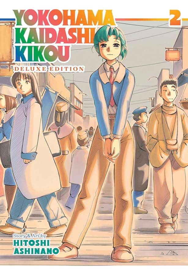 Amazon.com: Yokohama Kaidashi Kikou: Deluxe Edition 1
