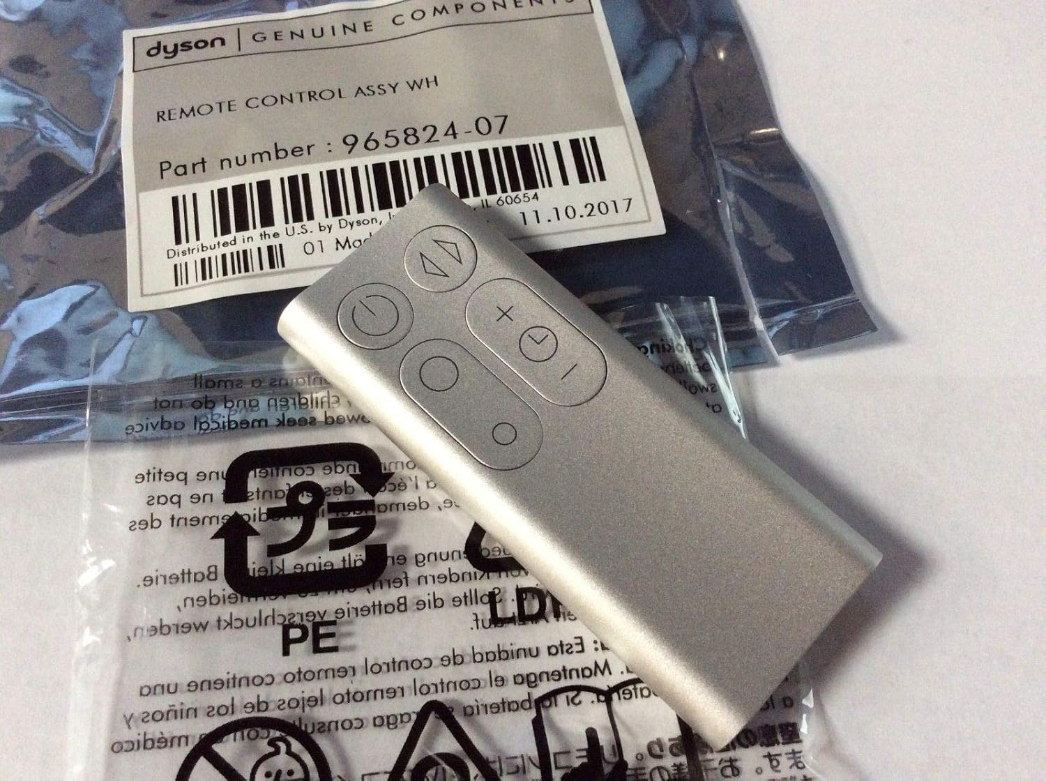 dyson pure cool am11