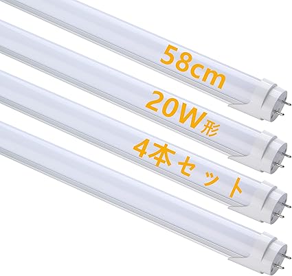 Amazon Led蛍光灯 w形 直管 蛍光灯 形 Led 10w 高輝度 58cm 1100lm 580mm 昼光色 グロー式工事不要 w形 G13 照明 蛍光管 4本入り Lequn Technology 直管蛍光灯 通販 Amazon Led蛍光灯 w形 直管 蛍光灯 形 Led 10w 高輝度 58cm 1100lm 580mm 昼光色 グロー式工事不要 w形 G13 照明 蛍光管 4本入り Lequn Technology 直管蛍光灯 通販