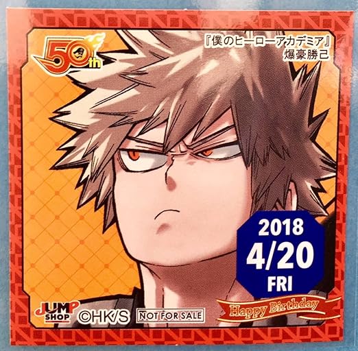Amazon Co Jp 爆豪勝己 誕生日仕様 18 4 ジャンプショップ 365日ステッカー 僕のヒーローアカデミア 検 366日 ヒロアカ 爆破 ホビー 通販