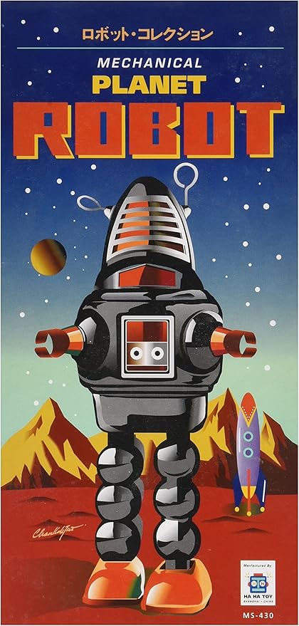 mechanical planet robot