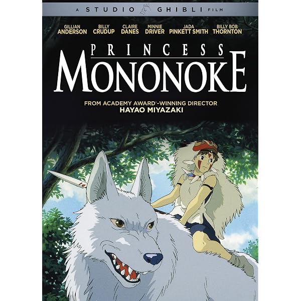 Amazon.com: あらしのよるに スタンダード・エディション [DVD