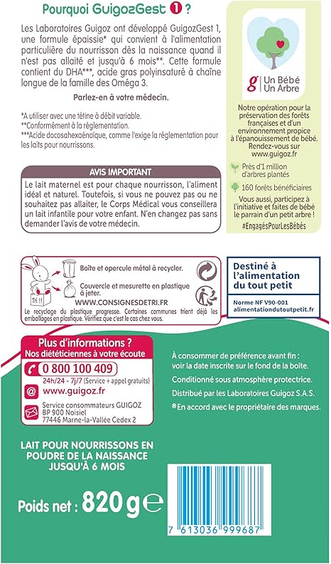 رسم مساو مضغوط Lait Guigoz Ar Tetine Mam Amazon Avirexveste Org