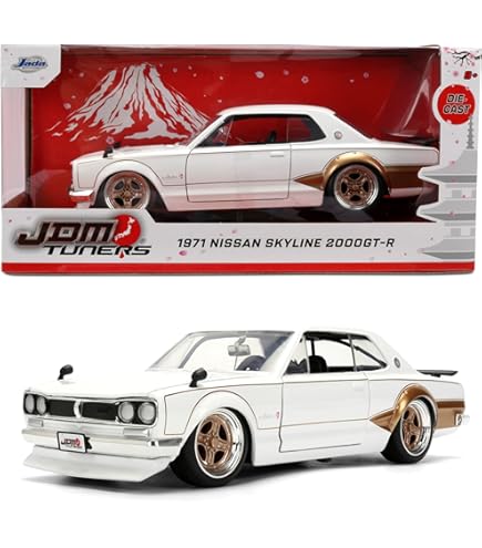 Amazon.com: JADA 1: 24 W/B - Fast & Furious - Brian's Nissan