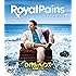 ロイヤル・ペインズ ~救命医ハンク~シーズン5 バリューパック [DVD]