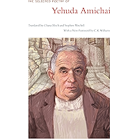 The Selected Poetry Of Yehuda Amichai (Literature of the Middle East) book cover